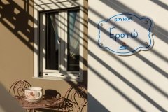 Spyros Apartments Kalamaki Moires Heraklion  3